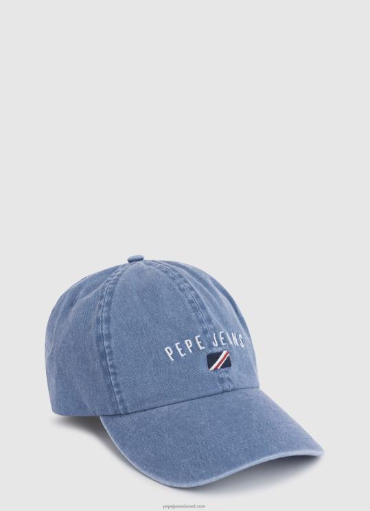 d799d79cd793d794_4n8xb1513_pepe_jeans_d793d6b5d7a0d6b4d799d79d_d79bd795d791d7a2_d792d799d7a0d7a1_d7a2d79d_d79cd795d792d795_d7a8d7.jpg ילדה 4N8XB1513 Pepe Jeans דֵנִים כובע ג'ינס עם לוגו רקום – תמונה 1