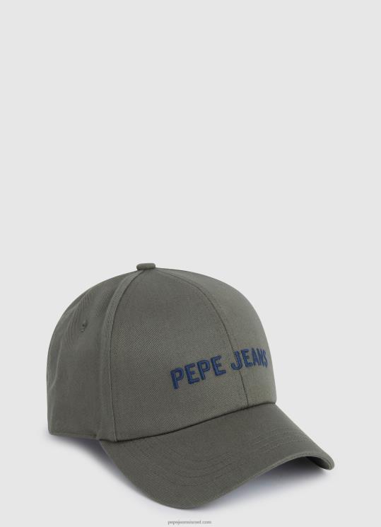d7a0d7a9d799d79d_4n8xb785_pepe_jeans_d799d6b0d7a6d6b4d799d7a7d6b8d794_d79bd795d791d7a2_d791d7a1d799d7a1d799_d7a2d79d_d79cd795d79.jpg נשים 4N8XB785 Pepe Jeans יְצִיקָה כובע בסיסי עם לוגו רקום – תמונה 1